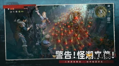 ԭ(ɳϷ)v1.0.2533 ٷ