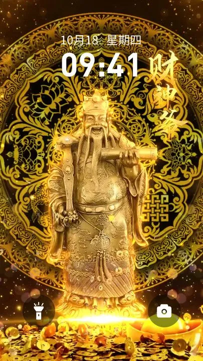 AIֽʦ2025°汾v1.0.2 ֻ