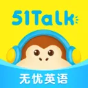 51Talk2025ذװv6.5.2 Ѱ