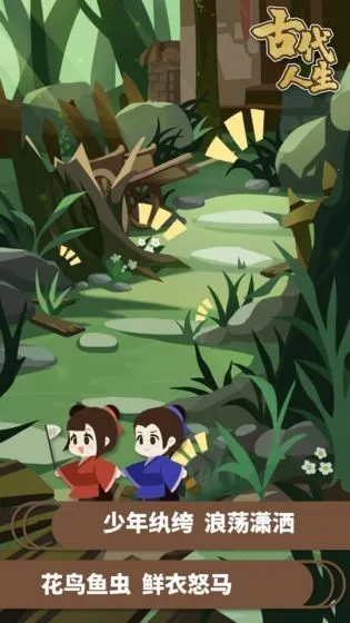 Ŵ(ŴӪϷ)v1.4.107 ٷ