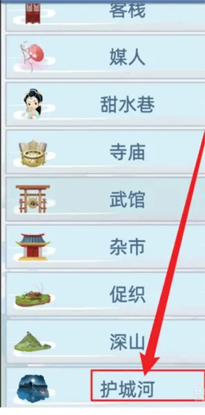 古代人生(古代人生经营游戏) 古代人生(古代人生经营游戏)