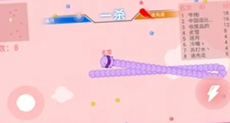 贪吃蛇大比拼安卓版手机版 贪吃蛇大比拼安卓版手机版