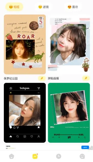 ͼ2025°汾v2.0.0 ׿