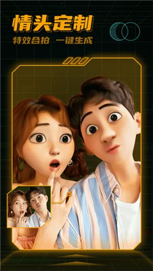 ͼ2025°汾v2.0.0 ׿