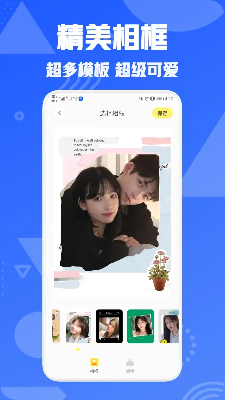 ͼ2025°汾v2.0.0 ׿