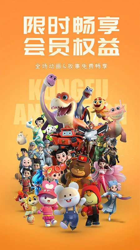 糡(ͯƽ̨)v12.3.96 Ѱ