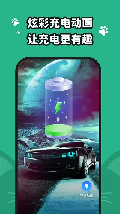 ˱ֽ2025ٷ°汾v2.0.0 ֻ