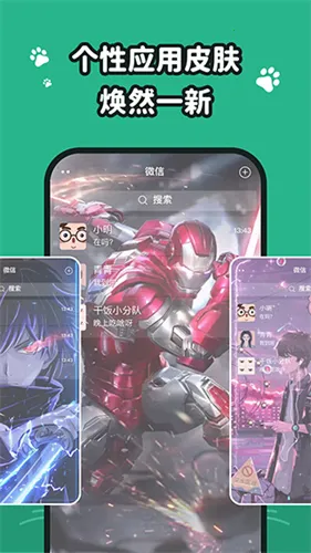 ˱ֽ2025ٷ°汾v2.0.0 ֻ