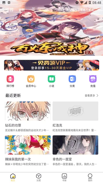 2025ٷ°汾v1.0.5 ׿