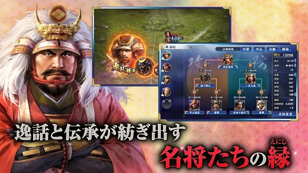 ų֮ҰԵֻv1.00.02 ֻ