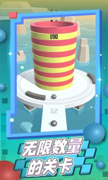 е(̨򴳹Ϸ)v1.1.3.7 ֻ