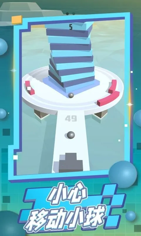 е(̨򴳹Ϸ)v1.1.3.7 ֻ