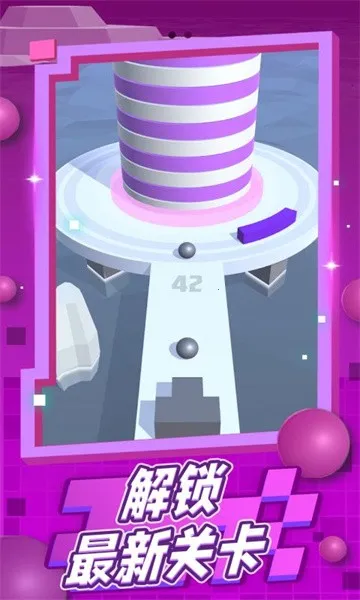 е(̨򴳹Ϸ)v1.1.3.7 ֻ