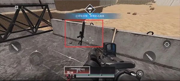 代号血战(枪战射击游戏) 代号血战(枪战射击游戏)