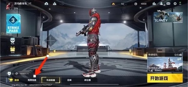 代号血战(枪战射击游戏) 代号血战(枪战射击游戏)