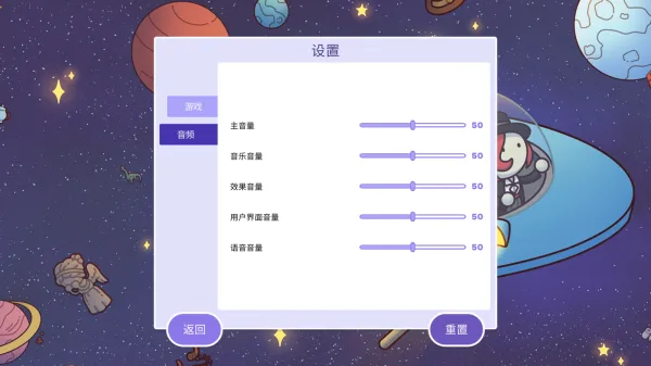 ʱ֮2ְ׿ֻv1.0.6-7-0 ٷ