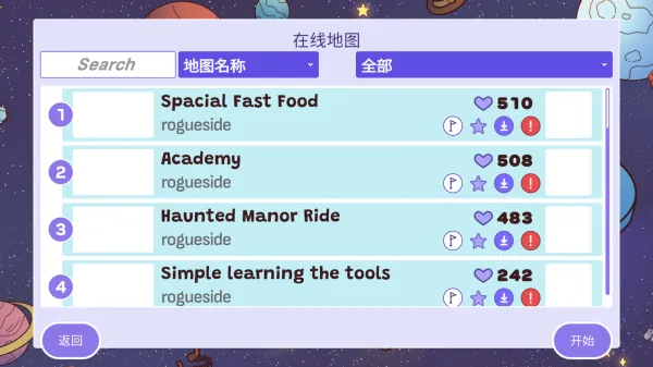 ʱ֮2ְ׿ֻv1.0.6-7-0 ٷ