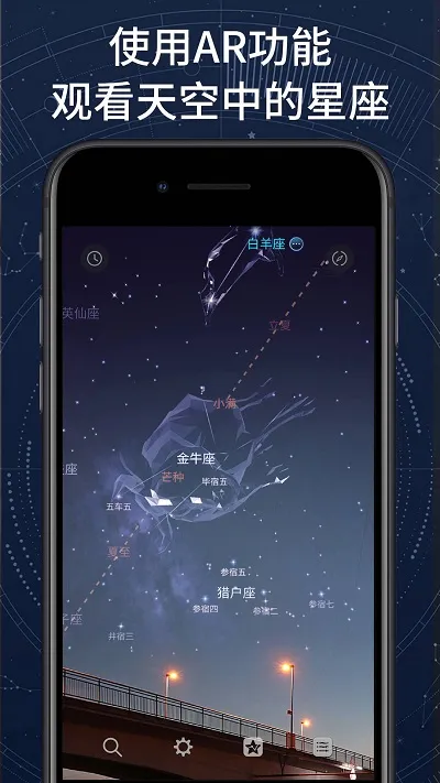 AR2025°汾v3.4.3 ֻ