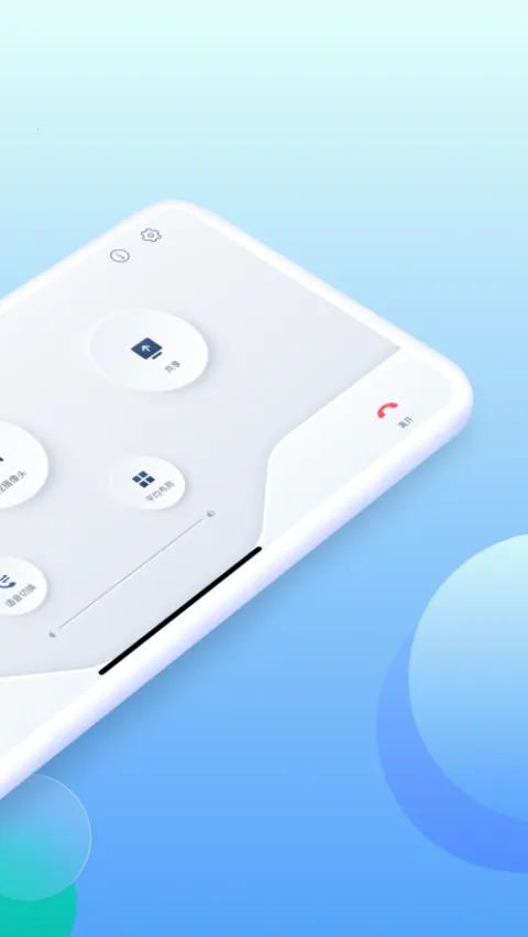 Сƻ2025ذװv7.6.2511052 ٷ