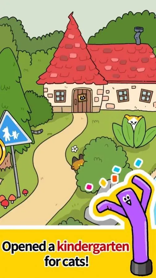 è׶԰2025ذװv1.1.5 Ѱ