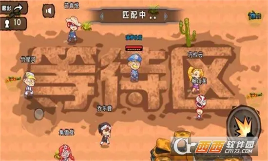 ǹԼս(ԿϷ)v1.0.12 ׿