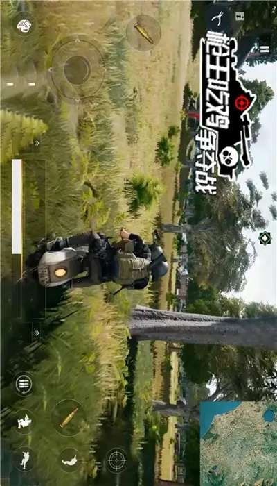 枪王吃鸡争夺战(射击对抗游戏) 枪王吃鸡争夺战(射击对抗游戏)