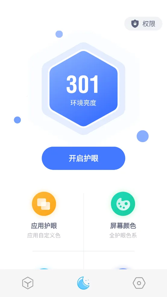 С۰׿ֻv25.09.27 ֻ