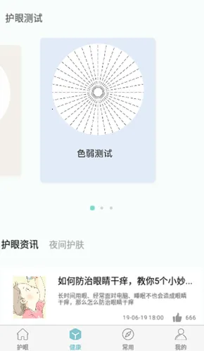 С۰׿ֻv25.09.27 ֻ