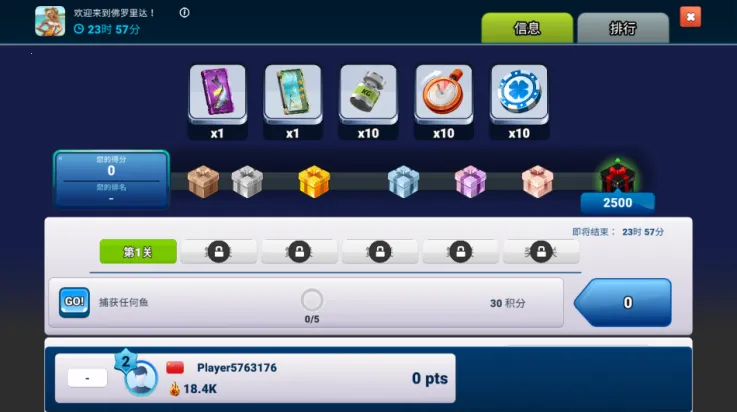 ʵ2025ٷ°汾v1.0.88 ֻ