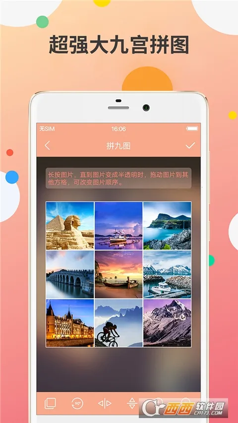 Źͼ(ŹͼƬ)v2.4.2 ׿