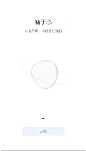 (ǻУ԰app)v7.36.9 ٷ