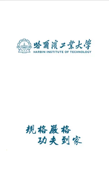 (ǻУ԰app)v7.36.9 ٷ