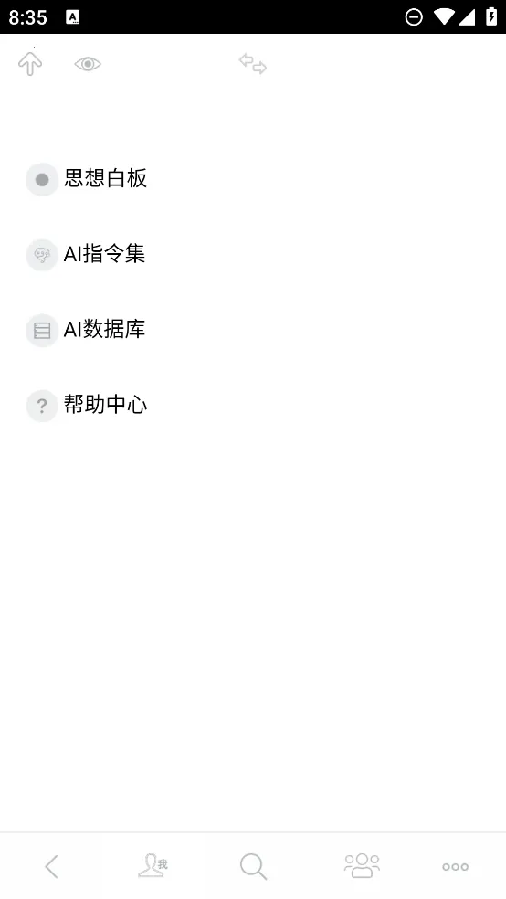 3A˼άͼ2025ٷv10.3.9 ٷ