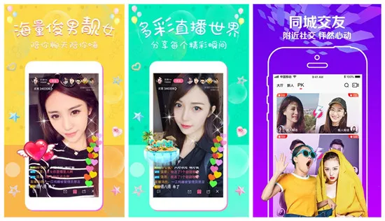 fulao2(Ƶ)v1.5.7.9 ׿