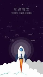 fulao2(Ƶ)v1.5.7.9 ׿