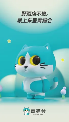 è2025ٷ°汾v5.3.80 ֻ