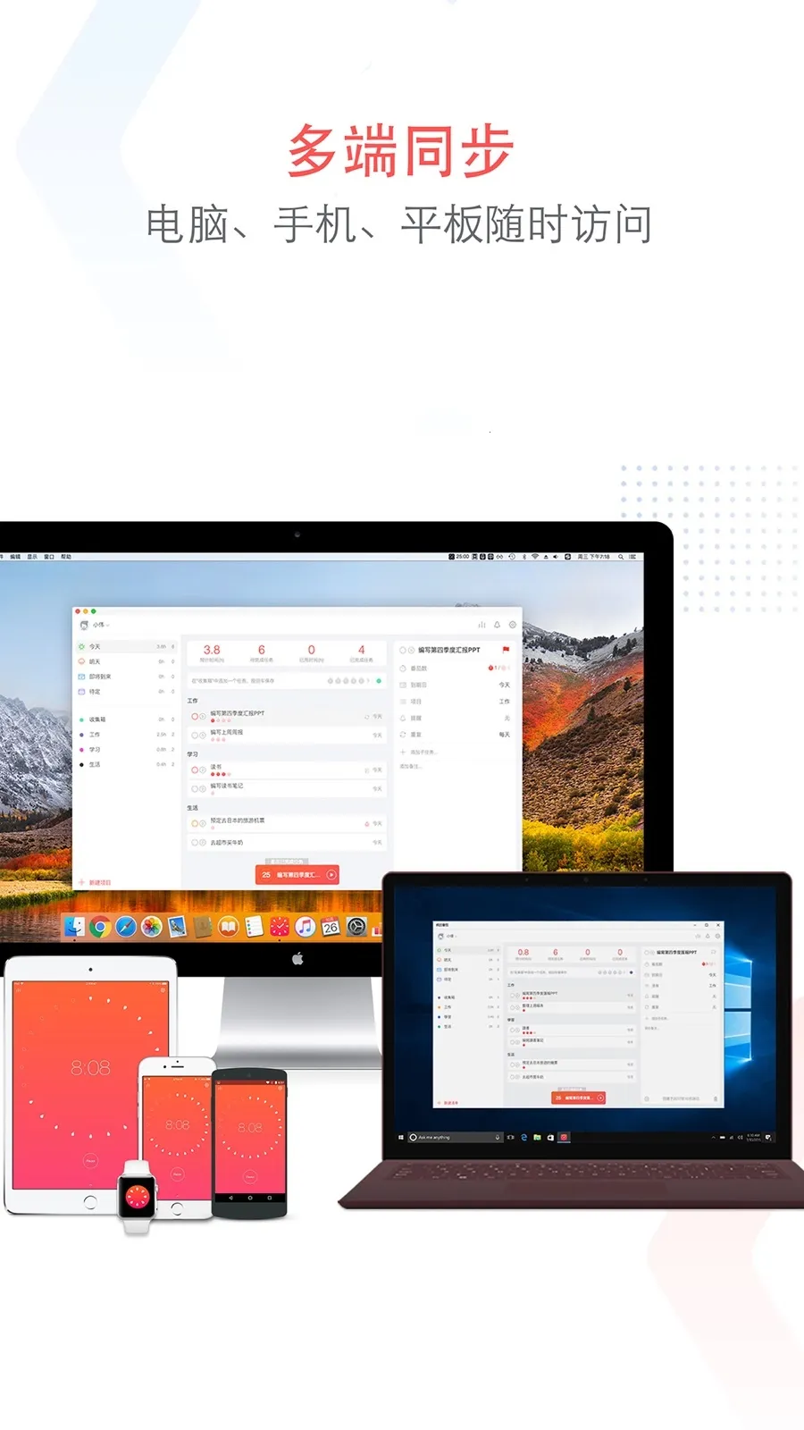 רע嵥(רע)v15.7 ٷ