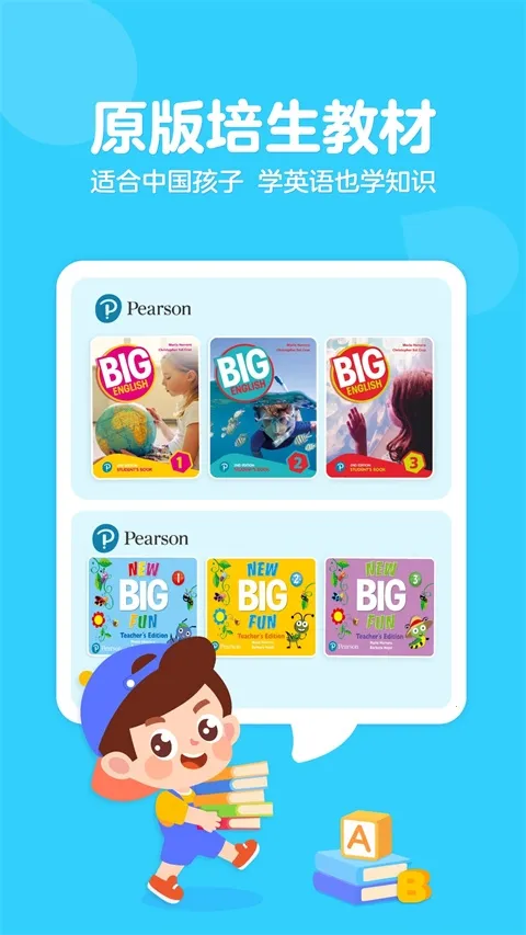 ٶӢ(ٶӢѧϰ)v6.5.1140 ׿