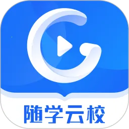 ѧУ2025°汾v1.9.6 ׿