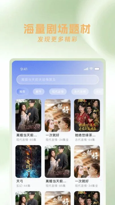 糡(̾ѹۿ)v3.3.7 ٷ