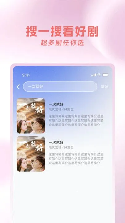 糡(̾ѹۿ)v3.3.7 ٷ