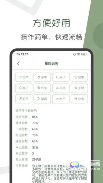 阿花工具(实用工具集合) 阿花工具(实用工具集合)