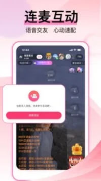 ѽ2025°汾v7.7.8.1087 ٷ