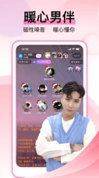 ѽ2025°汾v7.7.8.1087 ٷ