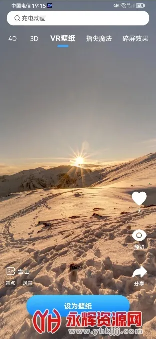 3Dָֽ(ֻֽ)v1.2.33 Ѱ