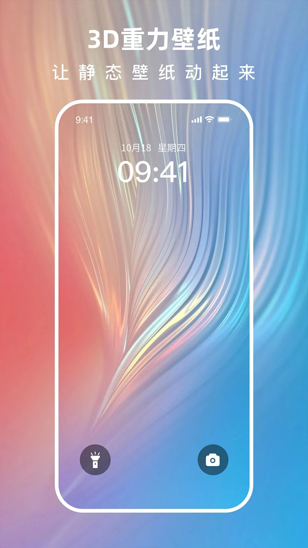 3Dָֽ(ֻֽ)v1.2.33 Ѱ