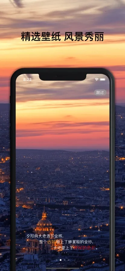 3Dָֽ(ֻֽ)v1.2.33 Ѱ