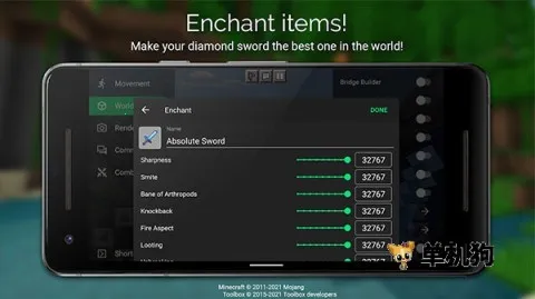 ҵ繤ߺ(ҵ縨)v5.4.58 ٷ