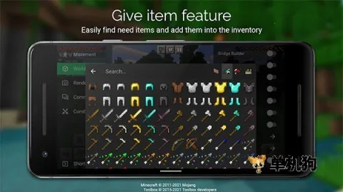 ҵ繤ߺ(ҵ縨)v5.4.58 ٷ