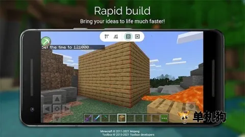 ҵ繤ߺ(ҵ縨)v5.4.58 ٷ